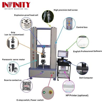 เครื่องทดสอบความยืดหยุ่นทั่วไป 100Kn 200Kn 300Kn