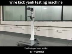 Wire KICK Yank Tester - การแนะนําโครงสร้างของอุปกรณ์